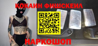 MDMA Изобильный