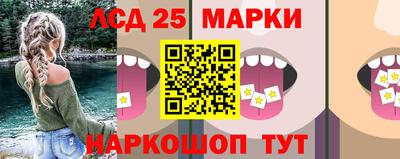 метадон Ирбит
