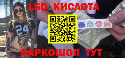 метадон Ирбит