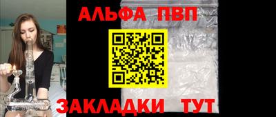 2c-b Ипатово