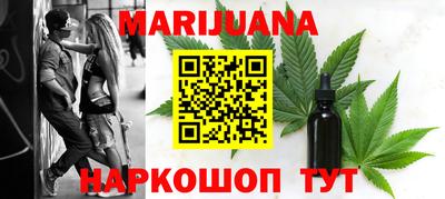 метадон Ирбит