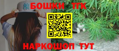 метадон Ирбит