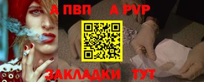 2c-b Ипатово