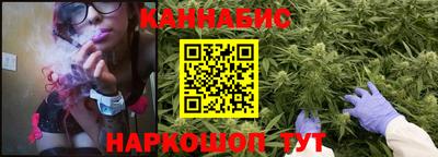метадон Ирбит