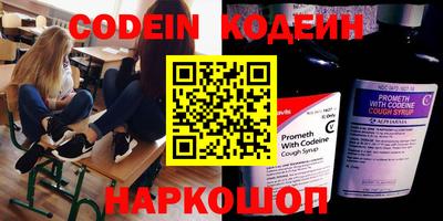 PSILOCYBIN Рязань