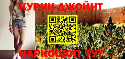 метадон Ирбит