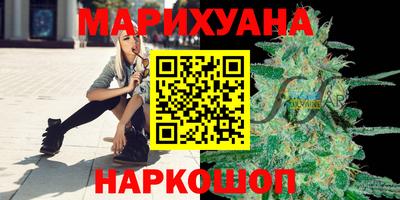 2c-b Ипатово