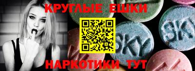 MDMA Изобильный
