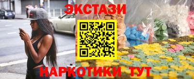 метадон Ирбит