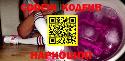 MDMA Изобильный