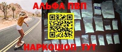 метадон Ирбит