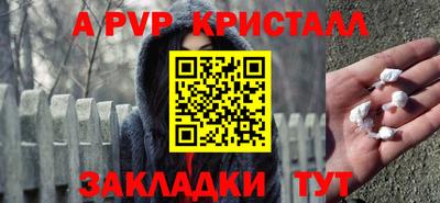MDMA Изобильный