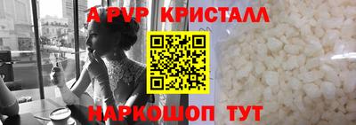 MDMA Изобильный