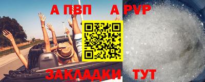 метадон Ирбит