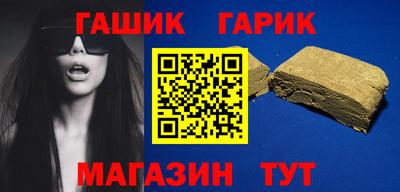 метадон Ирбит