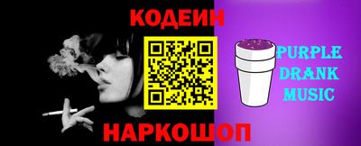 метадон Ирбит