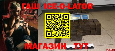 MDMA Изобильный