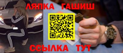 метадон Ирбит