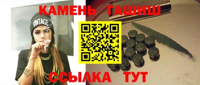 метадон Ирбит