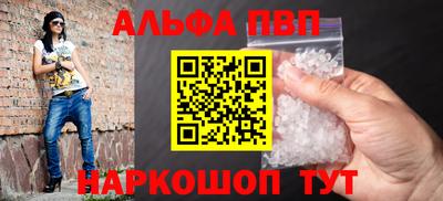метадон Ирбит