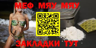 метадон Ирбит