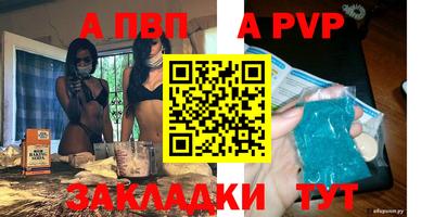 метадон Ирбит