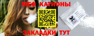 метадон Ирбит